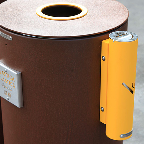 Fuma Cigarette Bin
