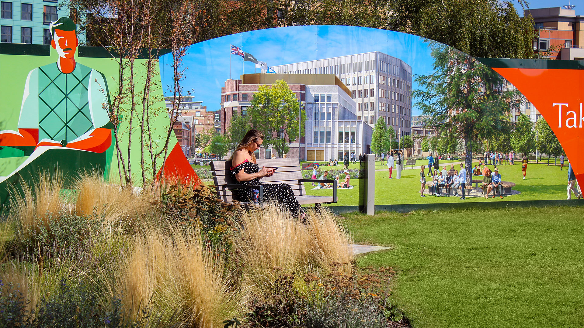 Aire Park, Leeds