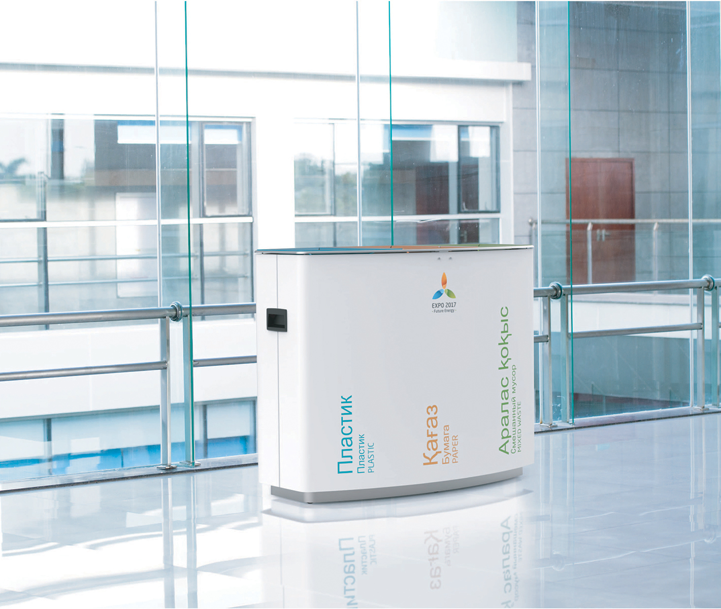 Aero Recycling Litter Bin