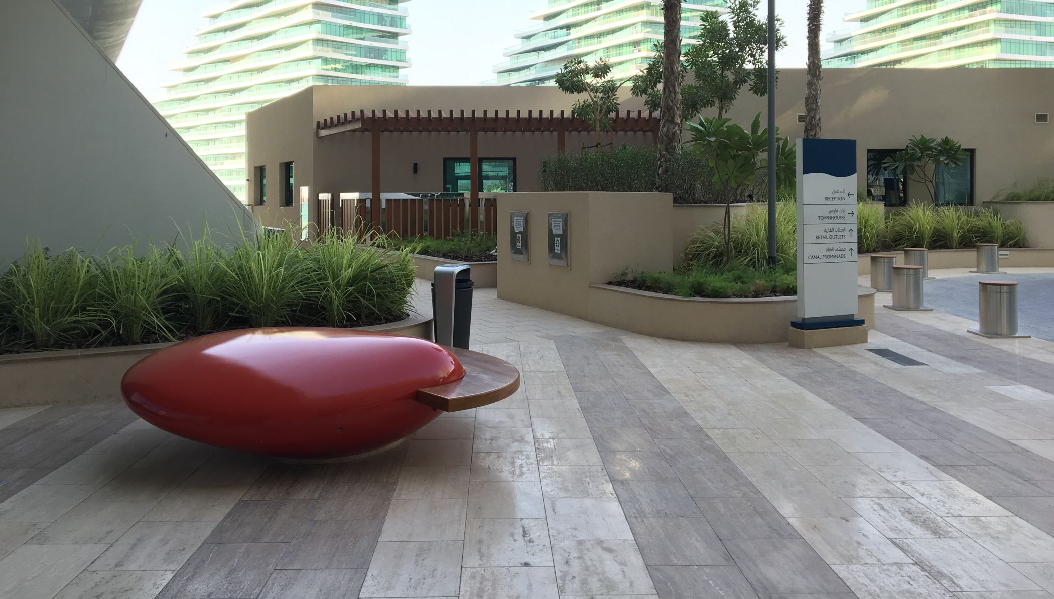 Moonstone Seating