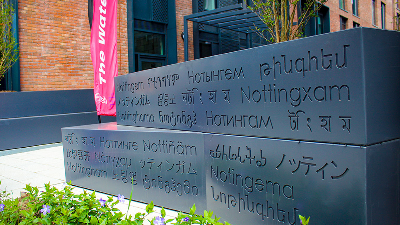 The Waterways Student Accommodation, Nottingham