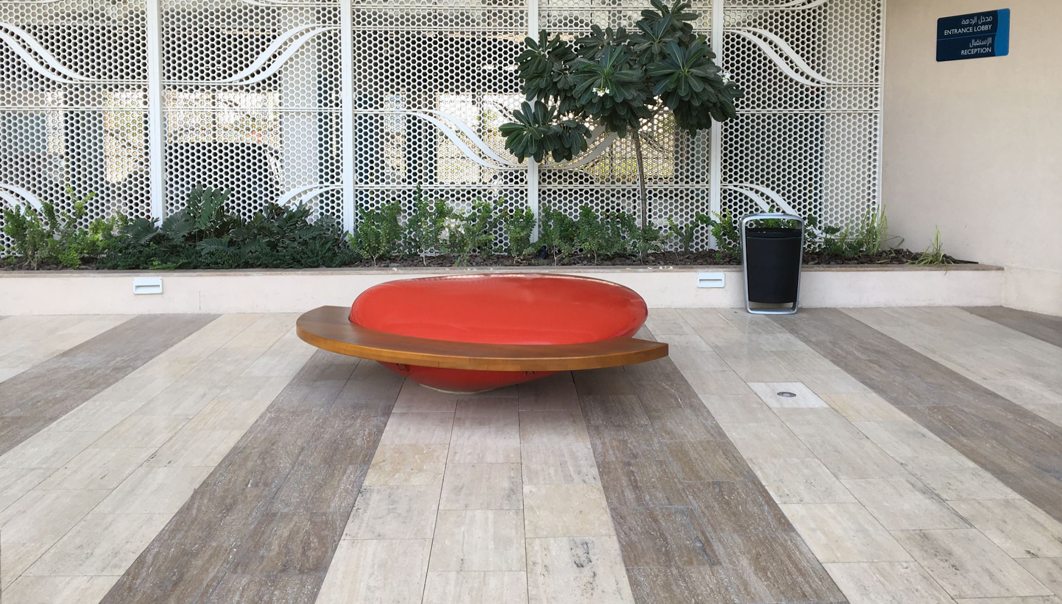 Moonstone Seating